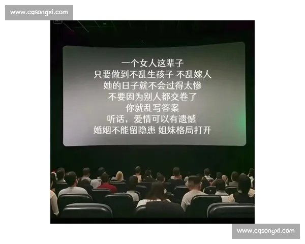 她能做到,你也能吗?做不到?点赞再走 她能做到,你也能吗?做不到?点赞再走