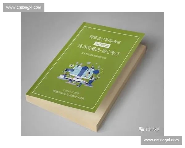 全年赛事指南：每月挑战，等你打卡！